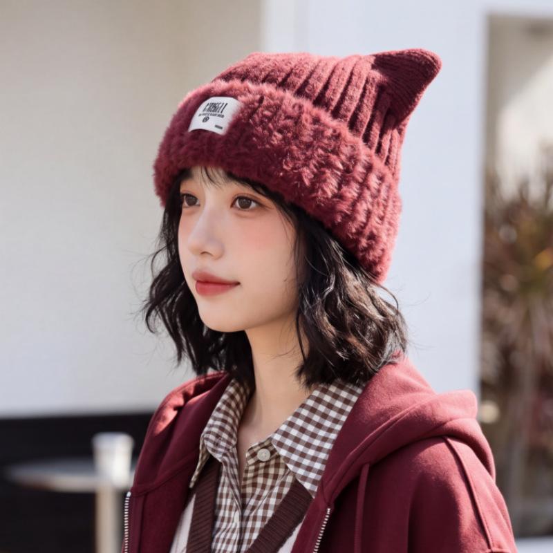 Autumn and Winter Cat Ear Plush Knitted Hat Female Sweet and Cute Warm Wool Hat Showing Face Small Versatile Cold Hat