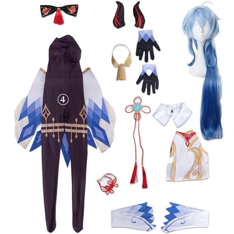 Hra Ganyu Cosplay Cosplay Kostým Ganyu Cosplay Kostýmy Jednotné kombinézy Top paruka Kompletní sada Ganyu Props