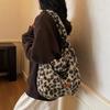 Leopard Print Fur Bag Women's Shoulder Crossbody Bag Vintage Tote Bag