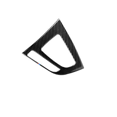 For BMW F20 F21 1 Series 116i 118i Accessories Carbon Fiber Gear Shift Control Panel Cover Interior Trim Car Styling 5D Sticker