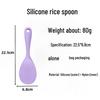 ZISIZ Integrated Silicone Rice Spoon Set