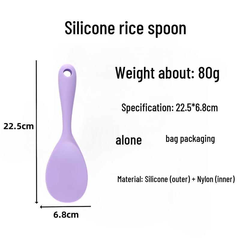 ZISIZ Integrated Silicone Rice Spoon Set