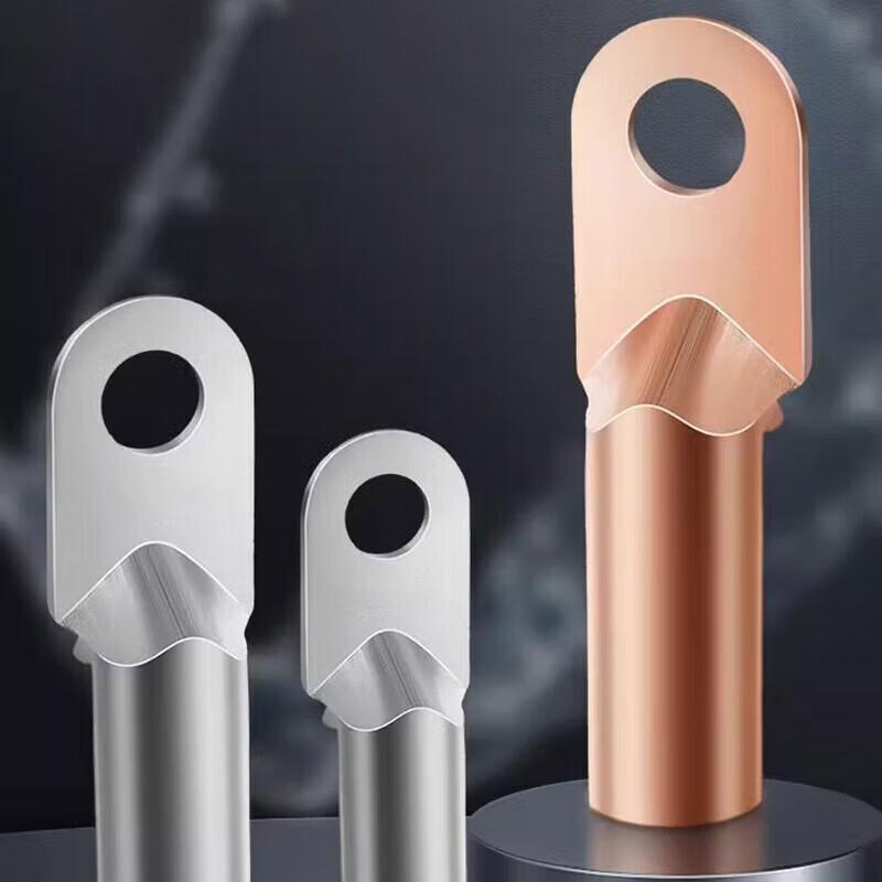 25mm² Copper Wire Terminal Connector