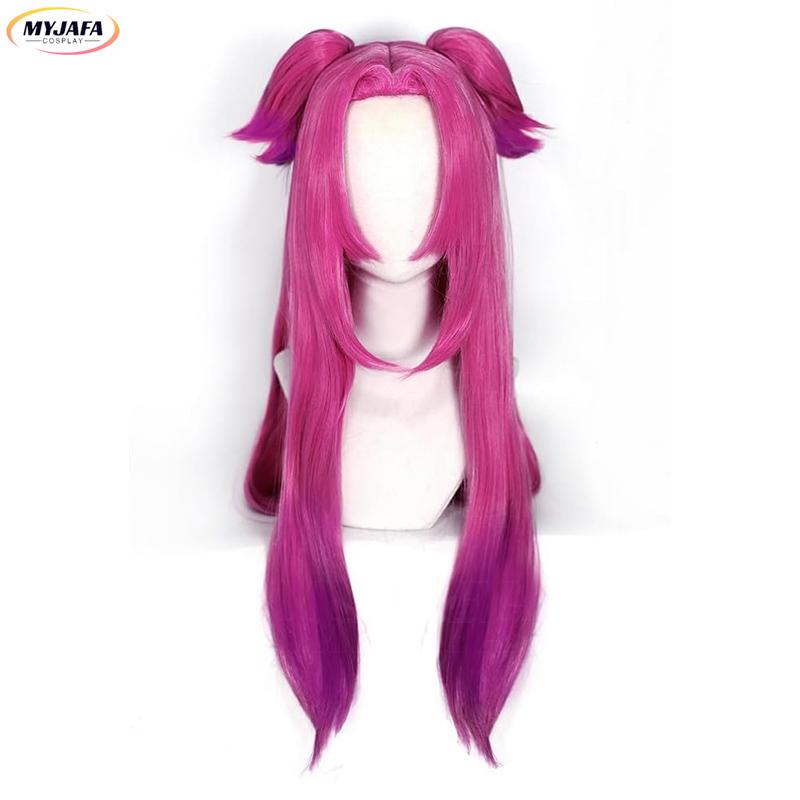 LOL Heartsteel Alune Cosplay Wig Gradient Long Two Clip Ponytails Heat Resistant Synthetic Hair Anime Cosplay Wigs + Wig Cap