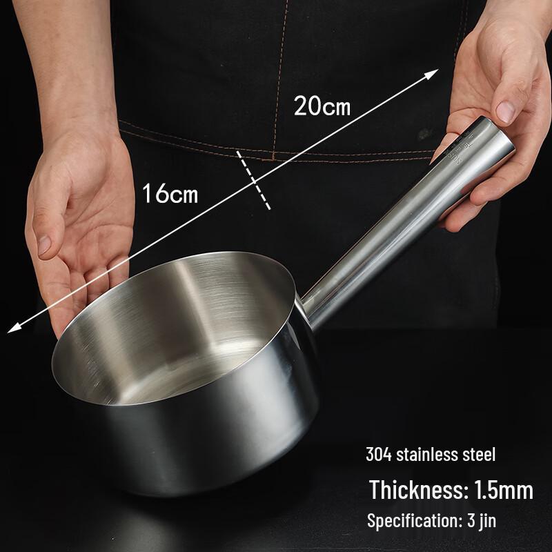 

Stainless Steel Multi-Purpose Ladle