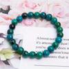 Festive Gifts 8Mm Chrysocolla Beaded Bracelet Earthy Fashion Jewelry For Men And Women Daily Wear Simple Versatile Accessory