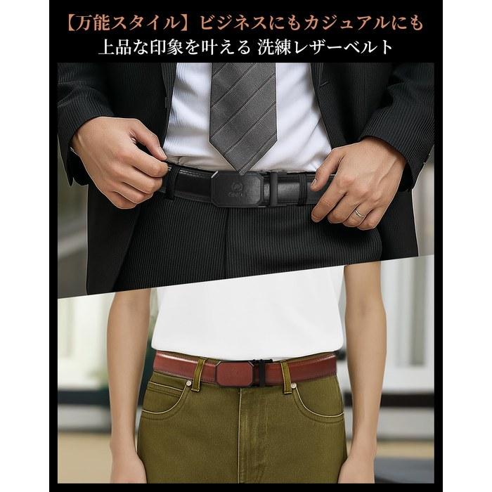 [ObiOri] Men's Belt Genuine Leather T Leather Made In Japan Auto-Lock Stepless Adjustment Holeless Casual Business Suit (Black-Carbon) Free