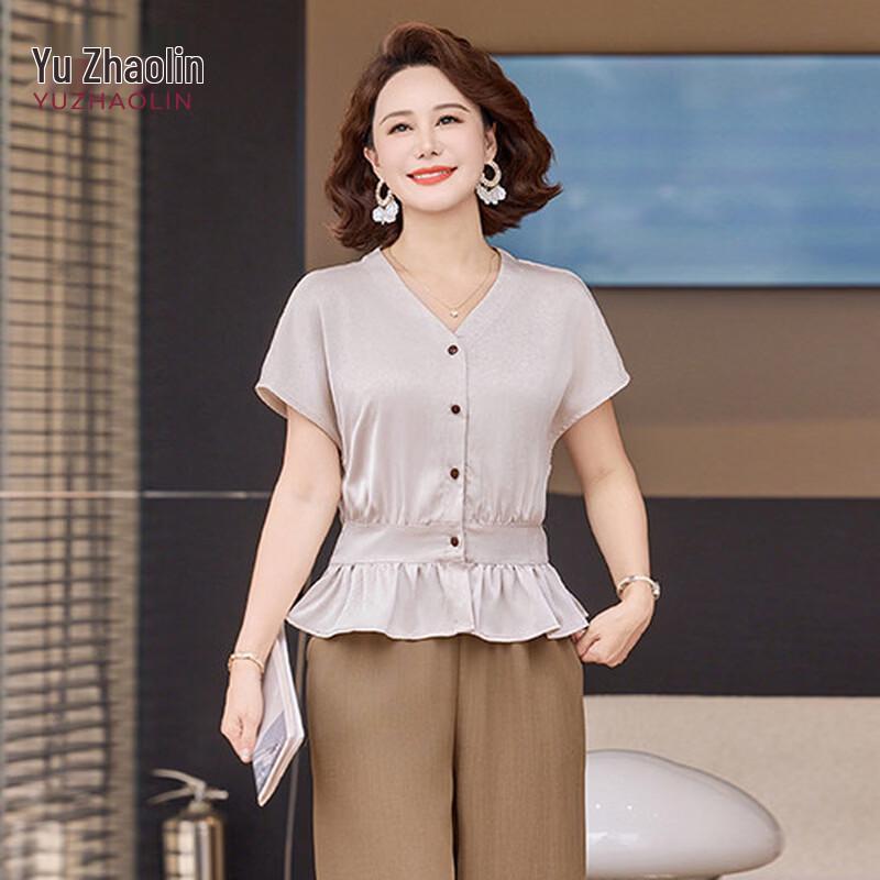 Yuzhaolin 2026 V-Neck Short Sleeve Blouse Set for Mothers 3XL