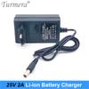 25V 2A Charger for 25V Screwdriver Shurik Battery DC 5.5*2.1mm with Indicator for 6S Battery Pack and Vacuum Cleaner Use Turmera