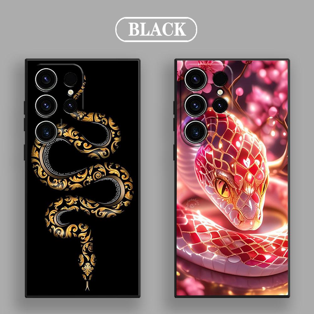 Snakes and Women S26Ultra Silicone Case For Samsung Galaxy S26 S25 S24 S23 S20 S21 FE S22 Ultra Plus 5G Cases Soft Phone Cover