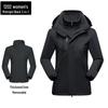 Unisex 3-in-1 Windproof & Warm Outdoor Mountaineering Suit with Custom Logo for Autumn/Winter