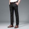 Men's Twill Tencel Blend Casual Business Trousers