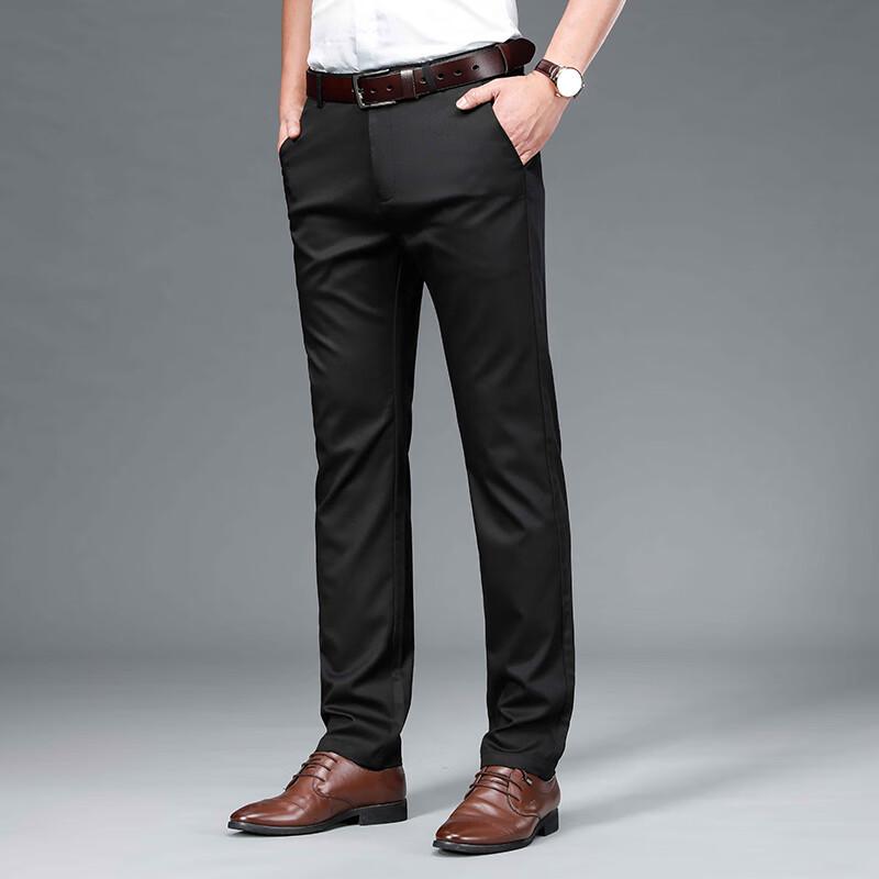 Men's Twill Tencel Blend Casual Business Trousers