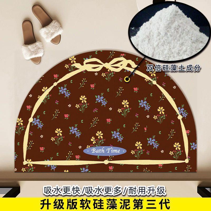 Lace Floral Bow Diatom Mud Non-slip Floor Mat Bathroom Absorbent Bedroom Toilet Bathroom Door Floor Mat