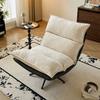 Mobilier pentru salon
