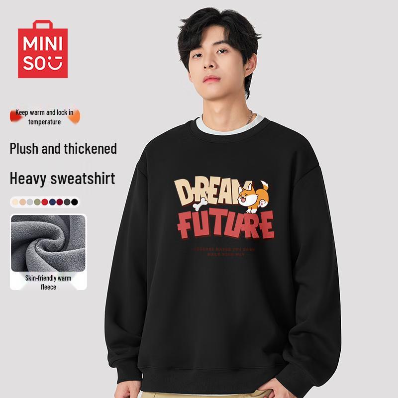 MINISO Men's Fleece Lined Corgi Graphic Sweatshirt