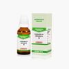 's Homoeopathy Hamamelis Virginica 30 Dilution Drops For Vein Care Bruised Skin Support Body 30 Ml X Pack Of 2