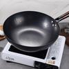 ZhiShi Forged Hammered Iron Wok