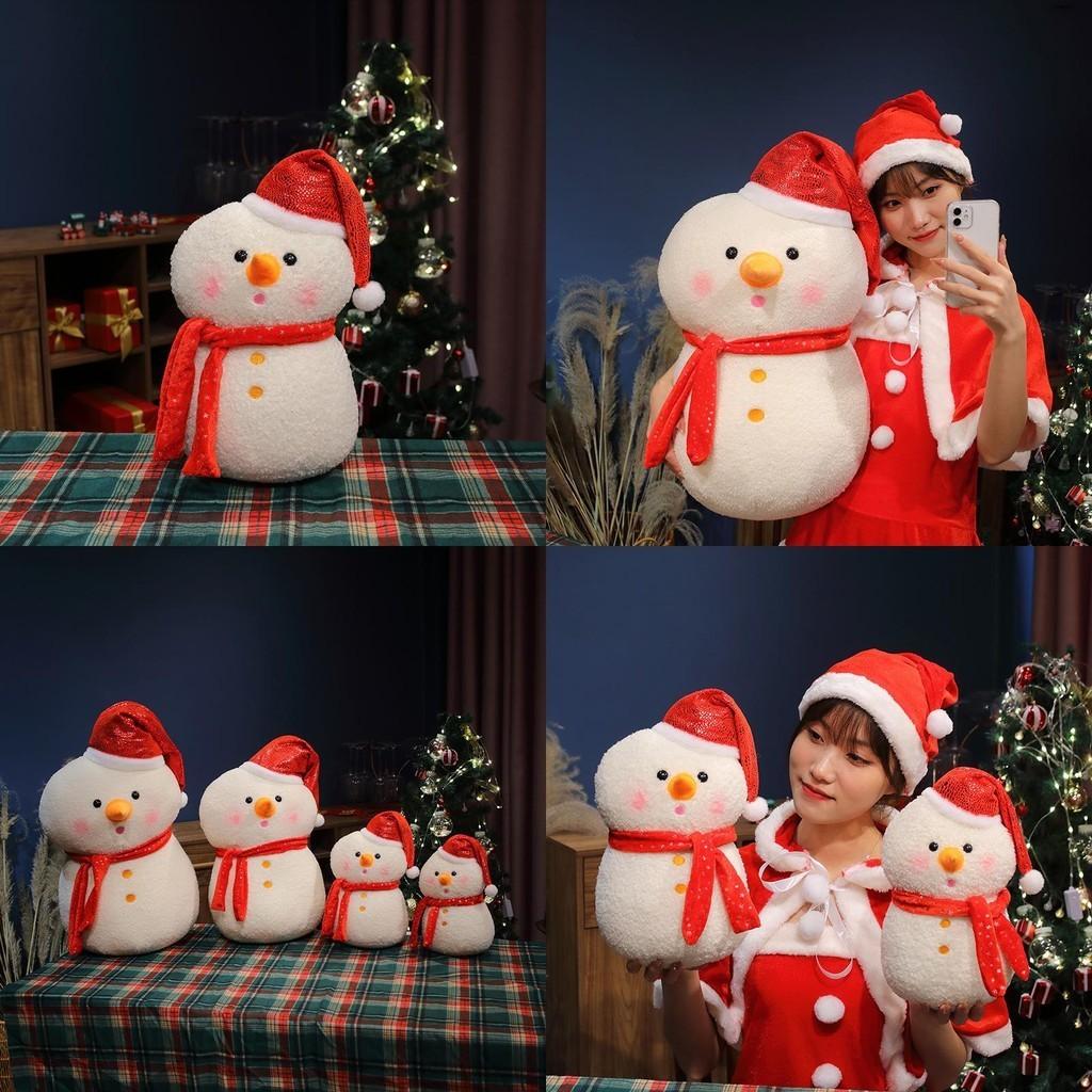 Adorable Snowman Plush Toy Soft Short Plush Doll Perfect Christmas Gift For Kids