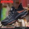 Lightweight Steel Toe Safety Shoes: Anti-Smash, Anti-Puncture, Anti-Slip, Shock-Absorbing, Wear-Resistant EVA Sole for Work