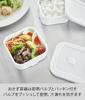 Yamazaki Tower Frozen Rice Container Airtight Lunch Box W X D X and Freezer 1365 Two-Tier & Valve-Equipped Set, White, 12.2cm 12.2cm 8.8cm H,