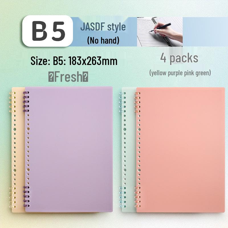 B5 Hand-Friendly Loose-Leaf A4 Junior Notebook with A5 Detachable Coil for Students