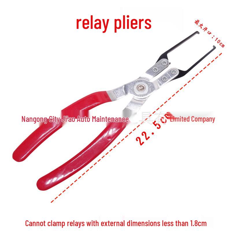 Caliper Straight Throat Hose Clamp & Snap Ring Pliers Set