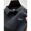 Summer Men's Cool and Breathable Ice Silk Polo Shirt