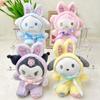 Sanrio Cute Plush Toy Doll Pendant: Kuromi, Cinnamoroll, Melody Bag Charm Collection