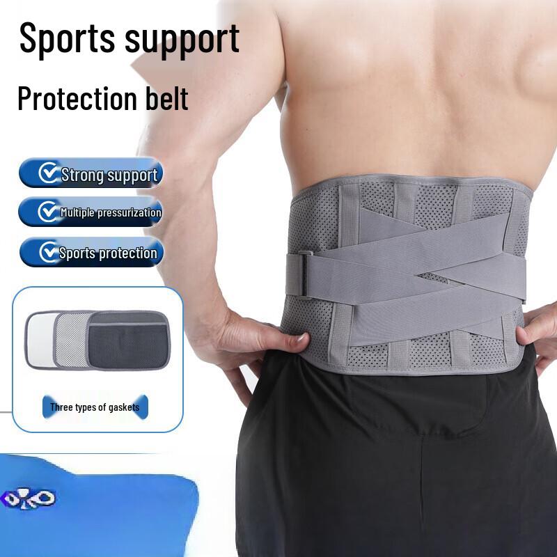 

Tang Jun Breathable Waist Support Belt L