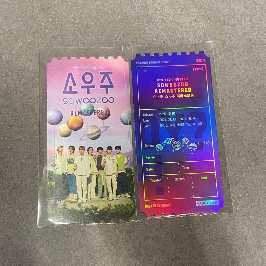[USED] Korea-exclusive BTS MOVIE WEEKS movie admission bonus ticket flyer