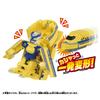 Takara Tomy Plarail Shinkalion CW Quick Doctor Yellow Zugspielzeug für Kinder ab 3 Jahren Verwandlung!