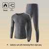 Men's 7A Antibacterial Autumn/Winter Thermal Underwear Set - Round Neck, Slim Fit