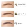 Ayaka natural eyebrow pencil 23 dark brown refill