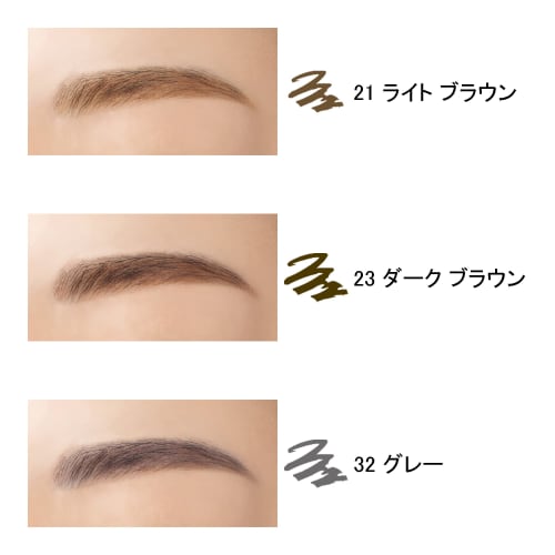 Ayaka natural eyebrow pencil 23 dark brown refill