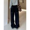Fashionable Personalized Bright-line Personalized Straight Jeans Women In Spring and Autumn New American Retro Loose Wide-leg Pants