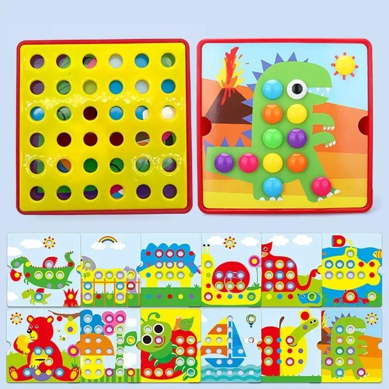 3D Mushroom Nail Puzzle Jigsaw Toys Montessori Baby Toys Cartoon Animal Puzzles Games Kids Early Educational Toys Children Gifts