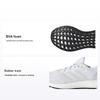 PureBoost 21 Weiß Dash Grau Unisex Sneakers Wolkenweiß GY5094