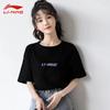 Li-Ning Women's Badminton Short-Sleeve T-Shirt