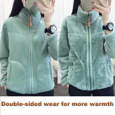 Ladies Double-sided Polar Fleece Jacket Fashion Winter Plus Velvet Thickening Warmth Short Stand-up Collar Outdoor Jacket Suitable for Women
