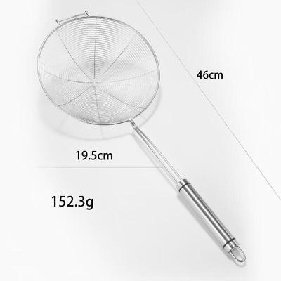 Wutuo 304 Stainless Steel Fine Mesh Skimmer Set