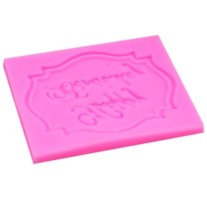 Silicone Mold Chocolate Fondant Cake Decoration Tools Cupcake Mould HAPPY BIRTHDAY Baking Mold