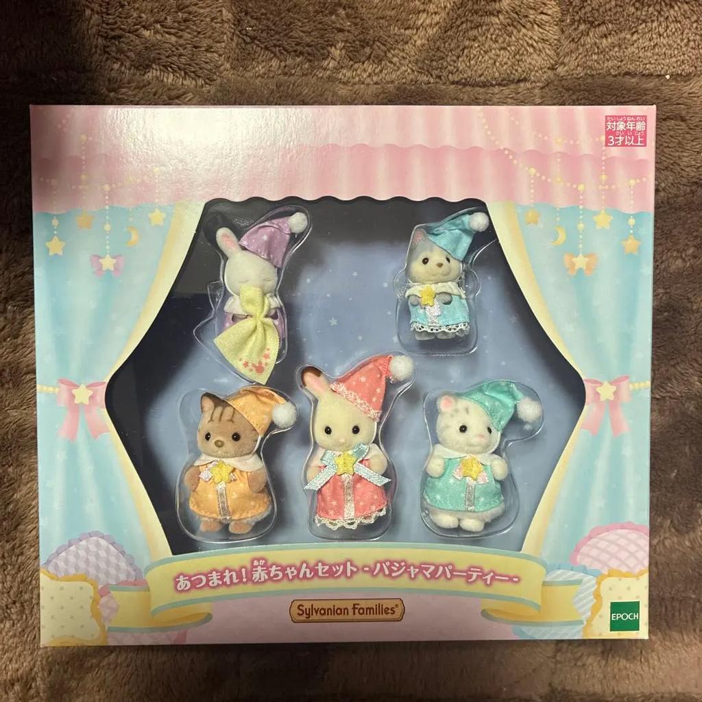 Sylvanian Families Baby Pajama Party Set Calico Critters EPOCH Japan