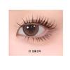 AOU All Day Mascara 3,5g 4 colori