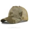 New Summer Mesh Baseball Cap Women Men Solid Suede Cap Patch Snapback Hat Casual Breathable Unisex Street Hip Hop Trucker Caps