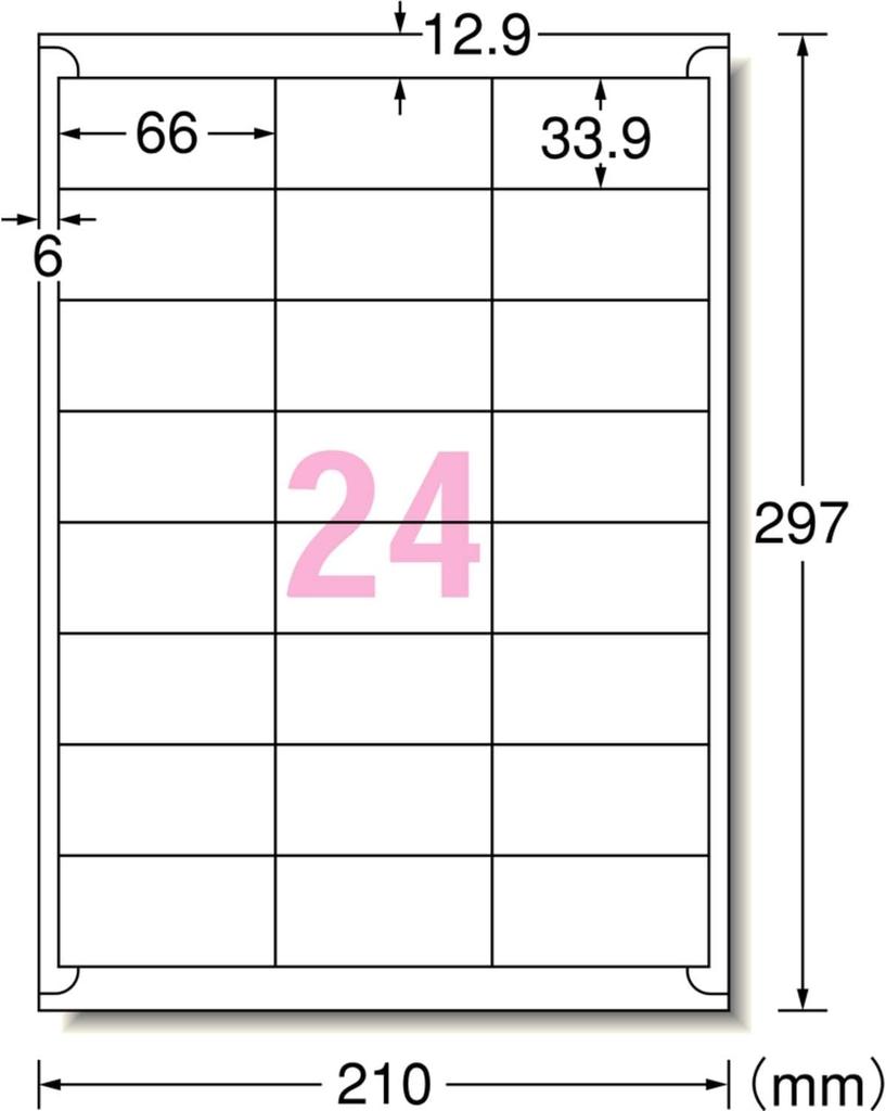 label stickers for clean A4 24 labels per 100 limited each 66mm x FBA-compatible A-One sellers, 80321, peel-off type, size, sheet, sheets, edition,