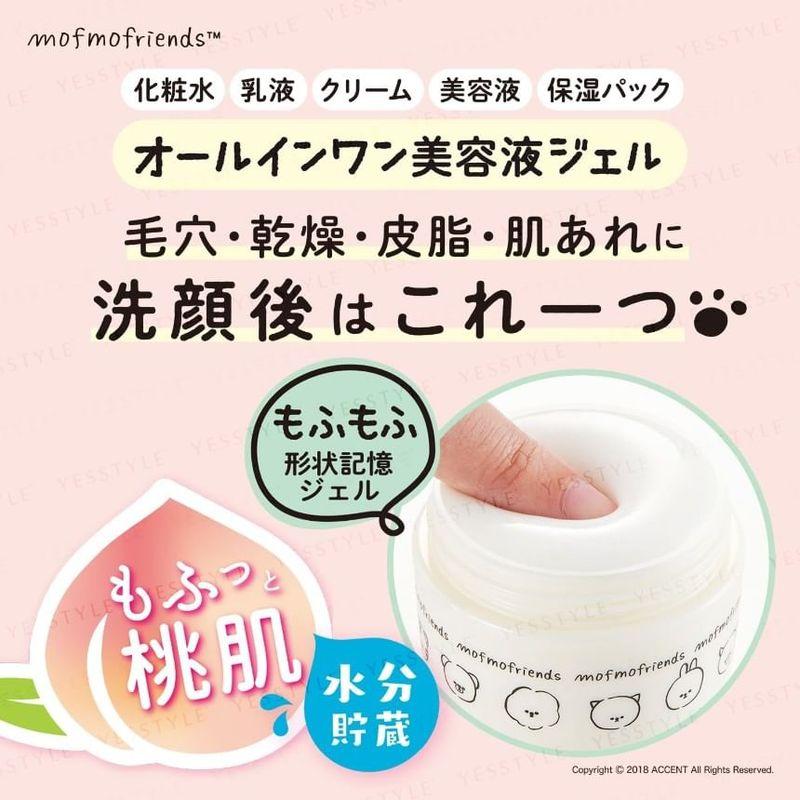 Meishoku Brilliant Colors - Mofmofriends All In One Serum Gel