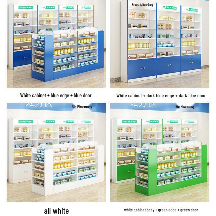 Western Medicine Pharmacy Display & Storage Cabinet