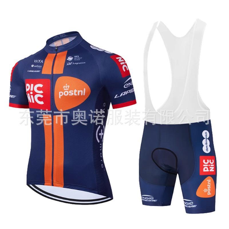 Tour De Cycling Clothes Short-sleeved Breathable Set Outdoor Sportswear