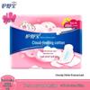 Safeguard Antibacterial Hand Wash & Sanitary Napkin Set